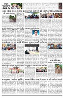 PAGE-B