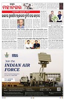 PAGE-3