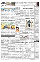PAGE-5