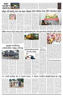 PAGE-B