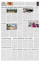 PAGE-10
