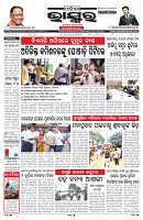 PAGE-1