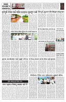 PAGE-9
