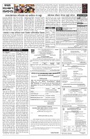 PAGE-5