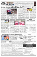 PAGE-7
