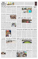 PAGE-9