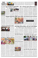PAGE-2