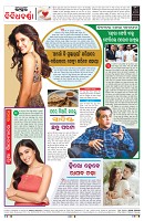 PAGE-8