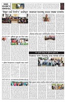 PAGE-9