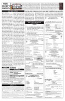 PAGE-5