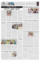 PAGE-9