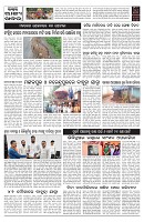 PAGE-10