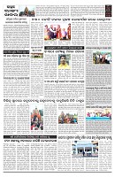 PAGE-B
