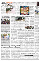 PAGE-B