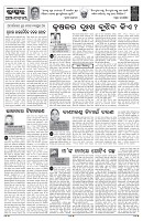 PAGE-4