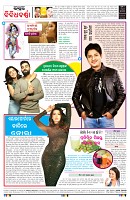 PAGE-8