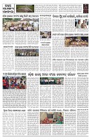 PAGE-9