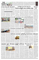 PAGE-B