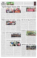 PAGE--9