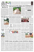 PAGE-B