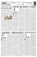PAGE-4