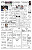 PAGE-5