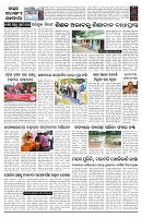 PAGE-B