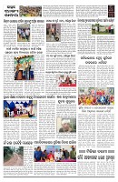 PAGE-2