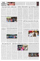 PAGE--9