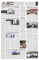 PAGE-2
