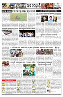 PAGE-10