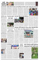 PAGE-2