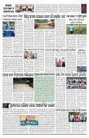 PAGE-D