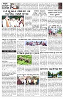 PAGE-5
