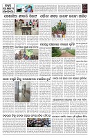 PAGE-10
