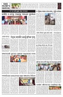 PAGE-9