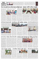 PAGE-9