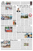 PAGE-2