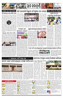 PAGE-11