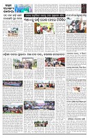 PAGE-B
