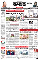 PAGE-1