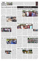 PAGE-9