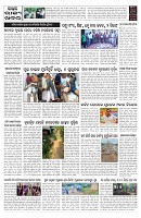 PAGE-10