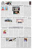 PAGE-B