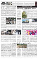 PAGE-9