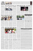 PAGE--2