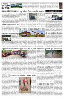 PAGE--9