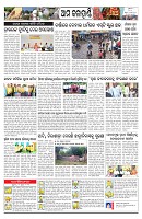 PAGE--10