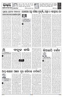 PAGE-4