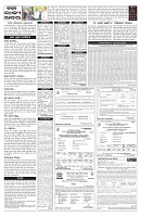 PAGE-5